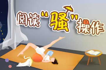 亚游官方下载